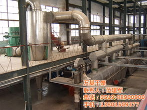 過碳酸鈉干燥機在化工設(shè)備制造中的應(yīng)用——以萬基干燥為例
